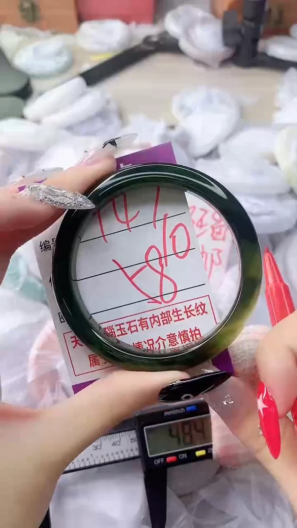 玛瑙/玉髓手镯未镶嵌147
