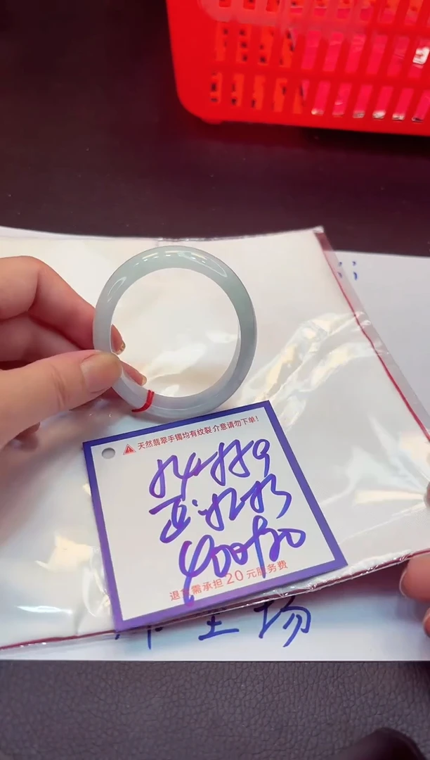 【闪购商品】翡翠手镯未镶嵌11111111