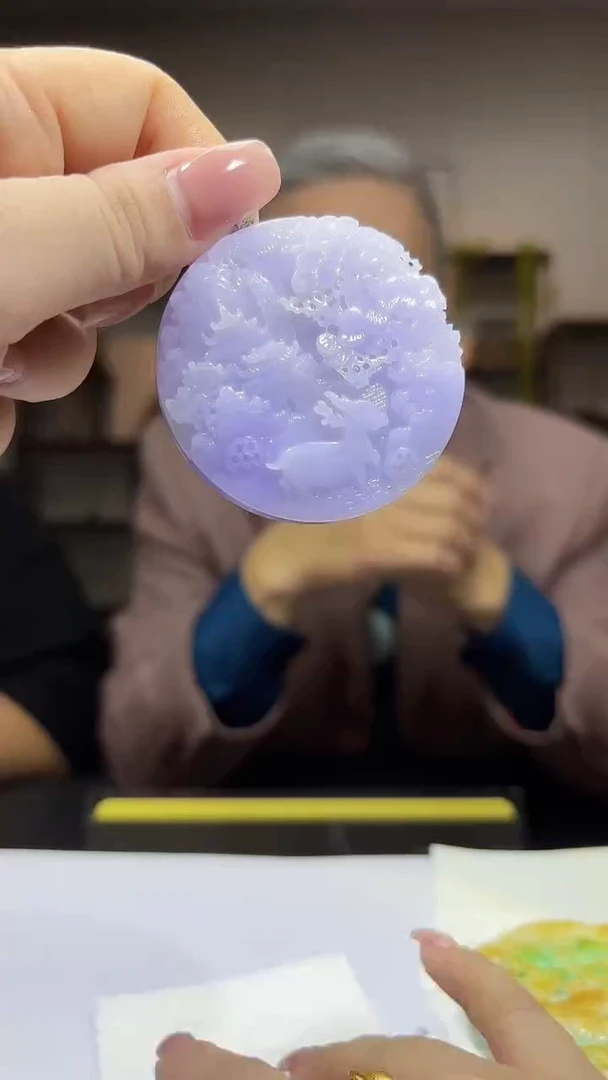 未镶嵌定制翡翠32/1219/C/多样性发其一件/山水