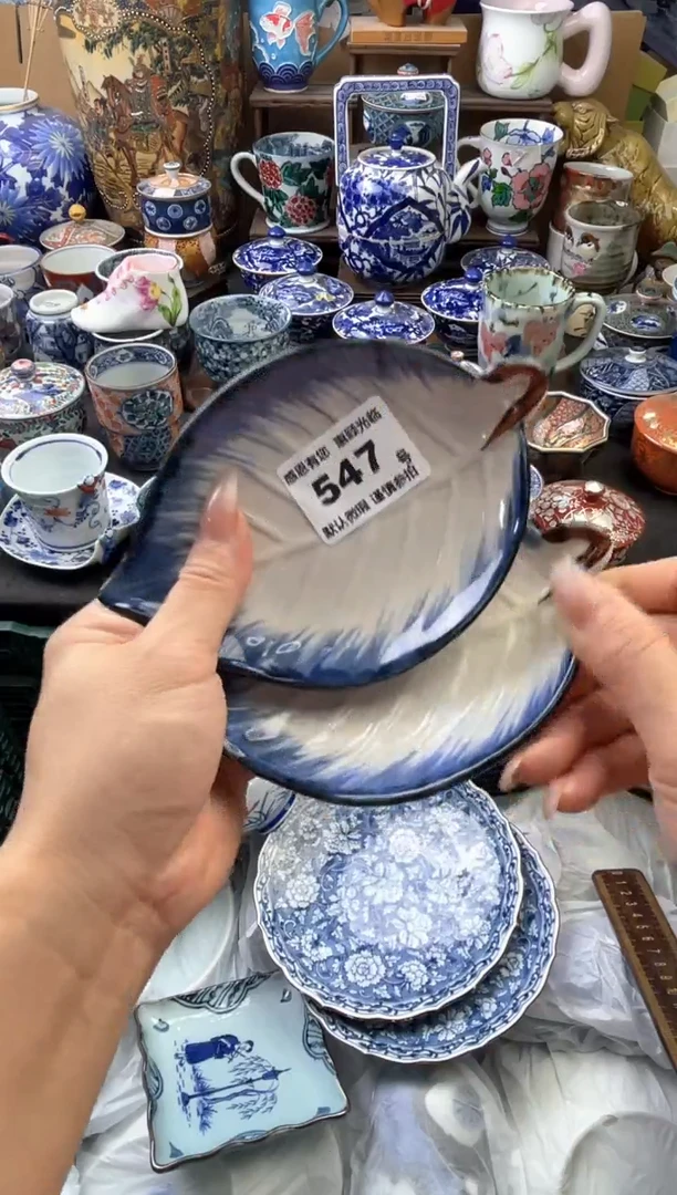 瓷片宅****空547号六六工艺品瓷器