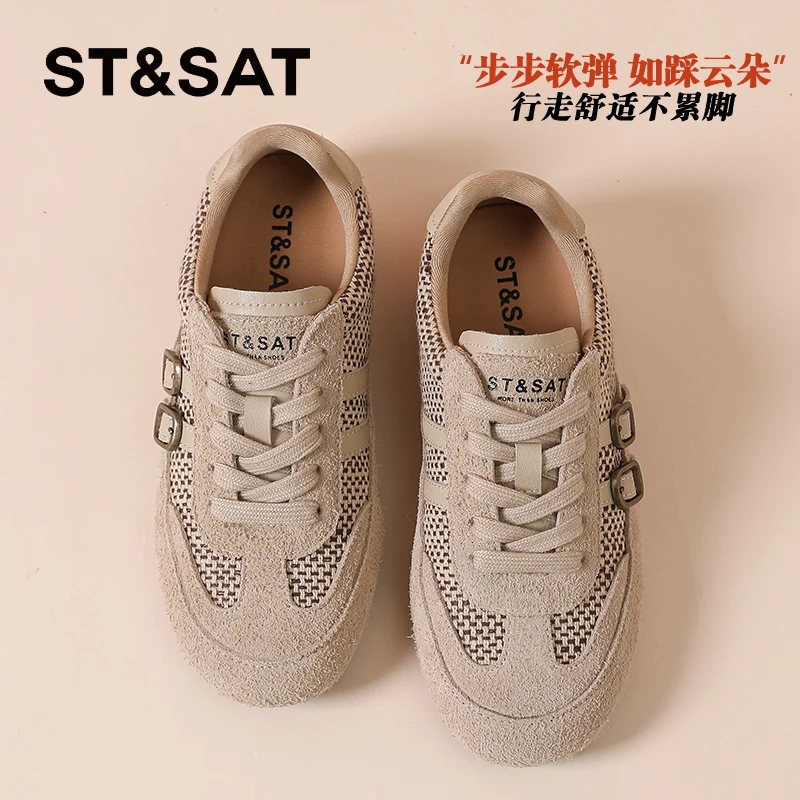 星期六真皮复古编织阿甘鞋女2025秋季新款内增高德训鞋时尚休闲鞋