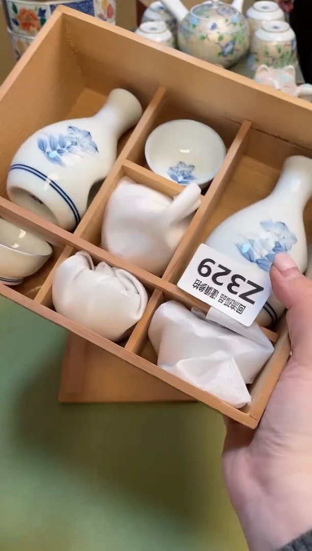 【闪购商品】3213213213213213