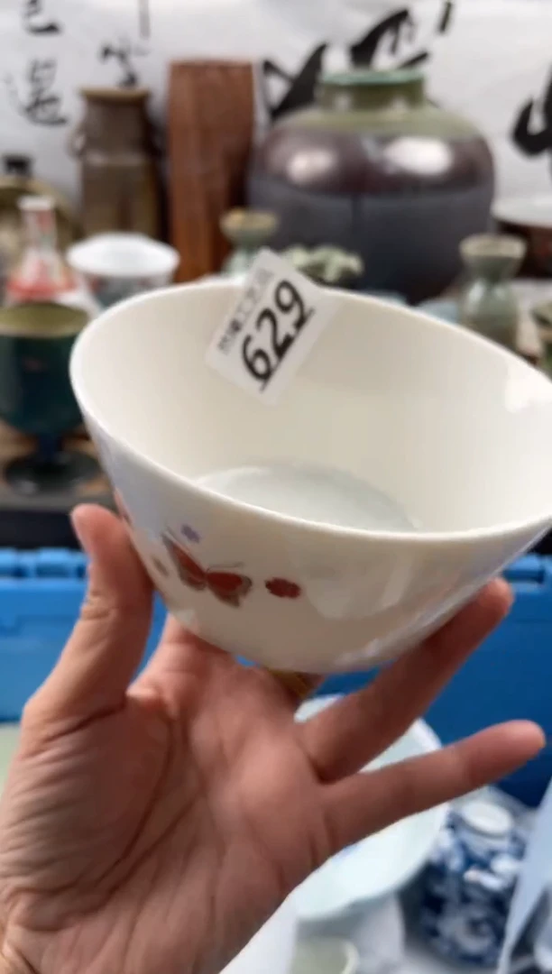 【闪购商品】瓷片629