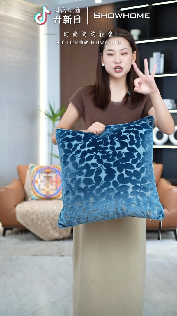 四叶草蓝色50X50带芯