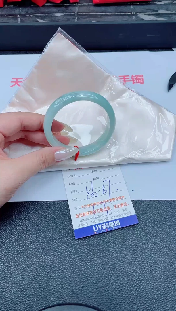 未镶嵌手镯翡翠 天然翡翠手镯