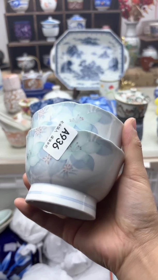 【闪购商品】碟936A..............