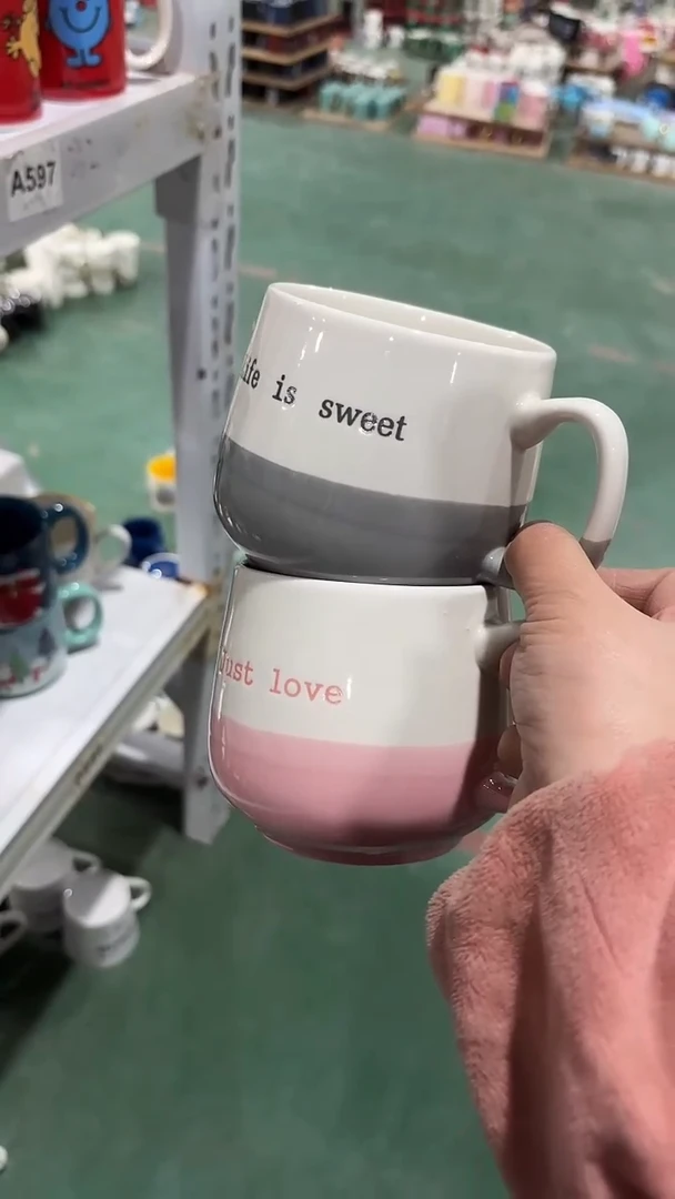 【闪购商品】家湖高温陶瓷杯 微瑕