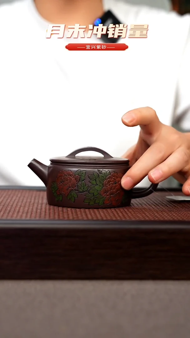 茶壶紫砂宜兴原矿手工紫砂壶