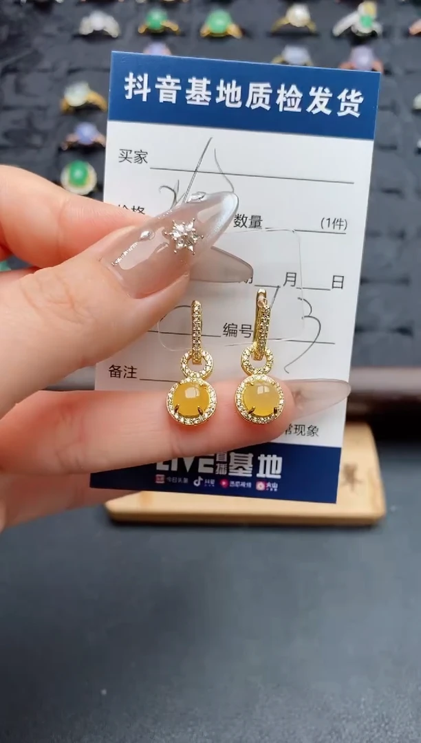 银S925镶嵌翡翠耳饰.