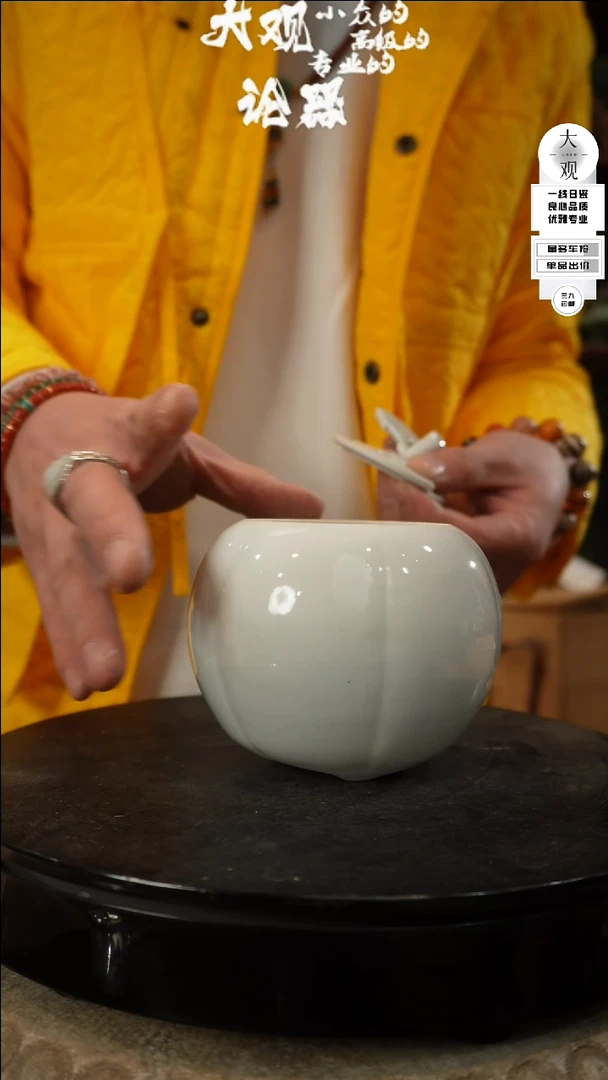 【闪购商品】瓷片大观论器香炉