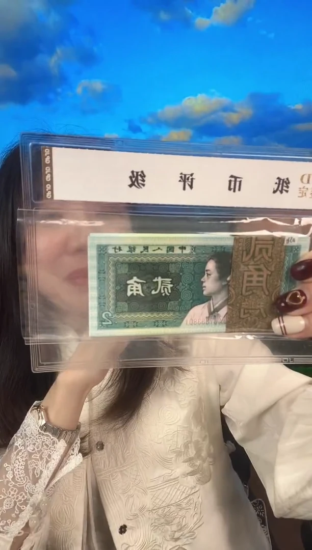 国评8002刀至尊金丝蓝07333801刀