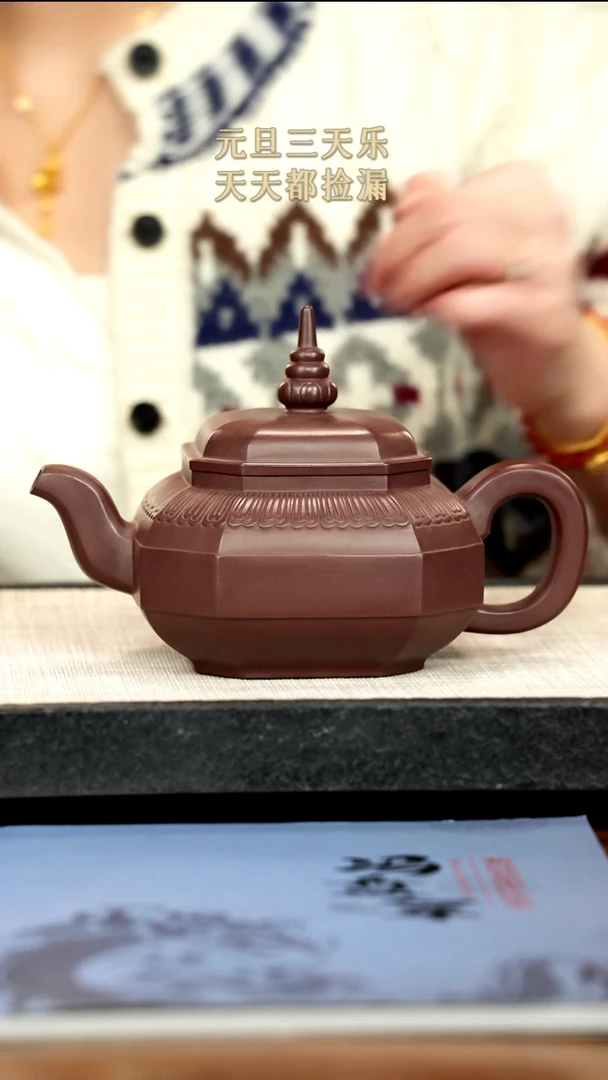 茶壶紫砂3紫砂紫砂紫砂650cc