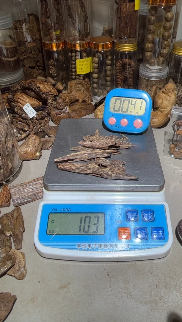 沉香沉香碎屑 柬埔寨10（克）
