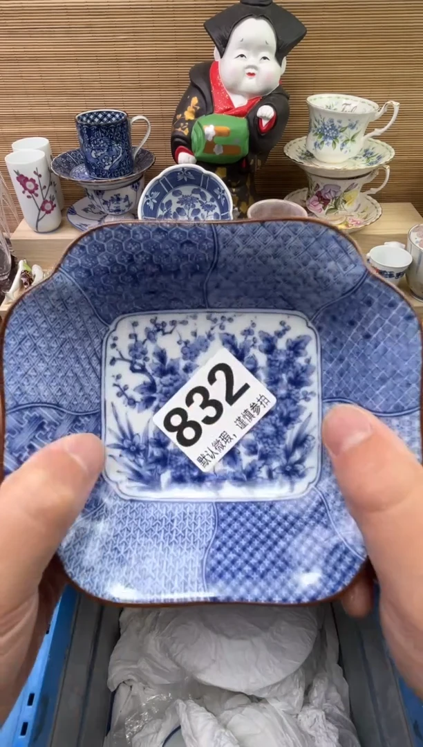 【闪购商品】陶瓷陶瓷陶瓷陶瓷陶瓷