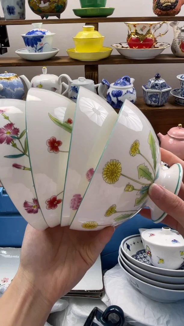 瓷片晶*满20包邮一单一付