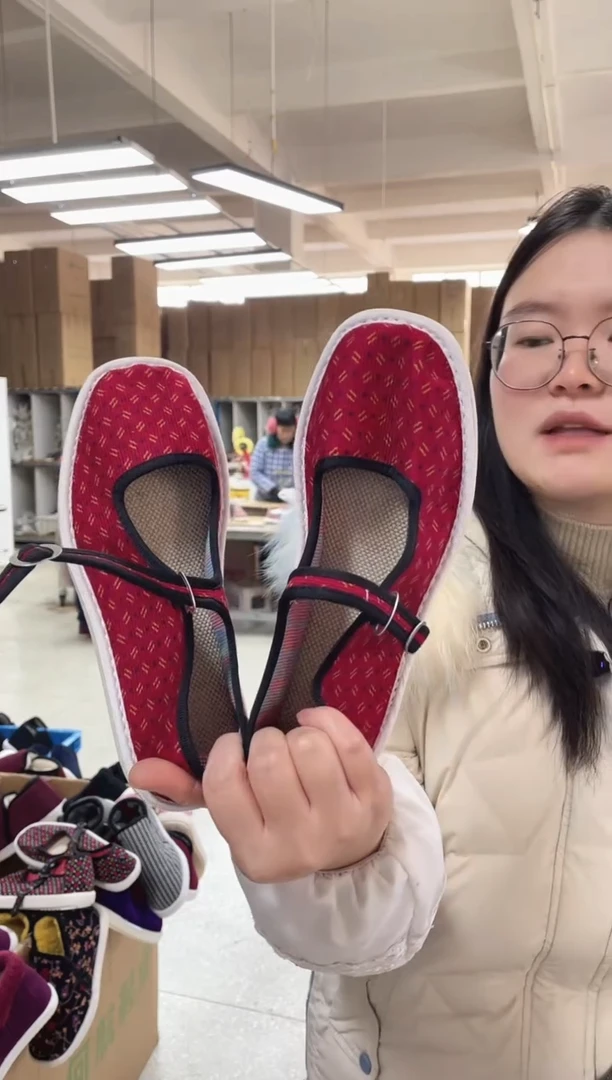 点点花方口单鞋38码