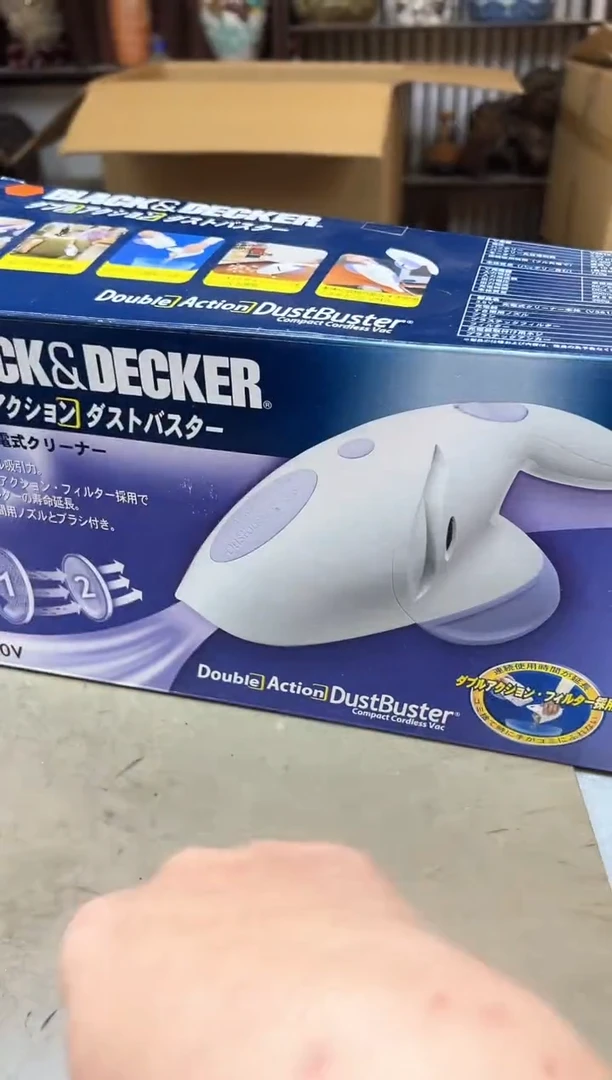 瓷片1286聚宝缘海陶精选