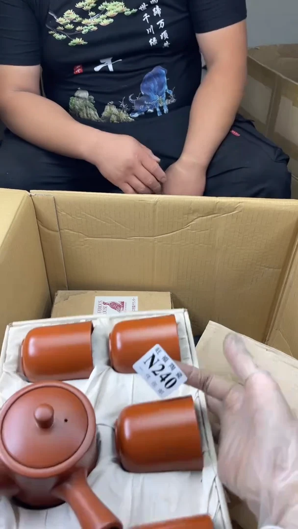 瓷片用****4旺福家陶瓷一号商品