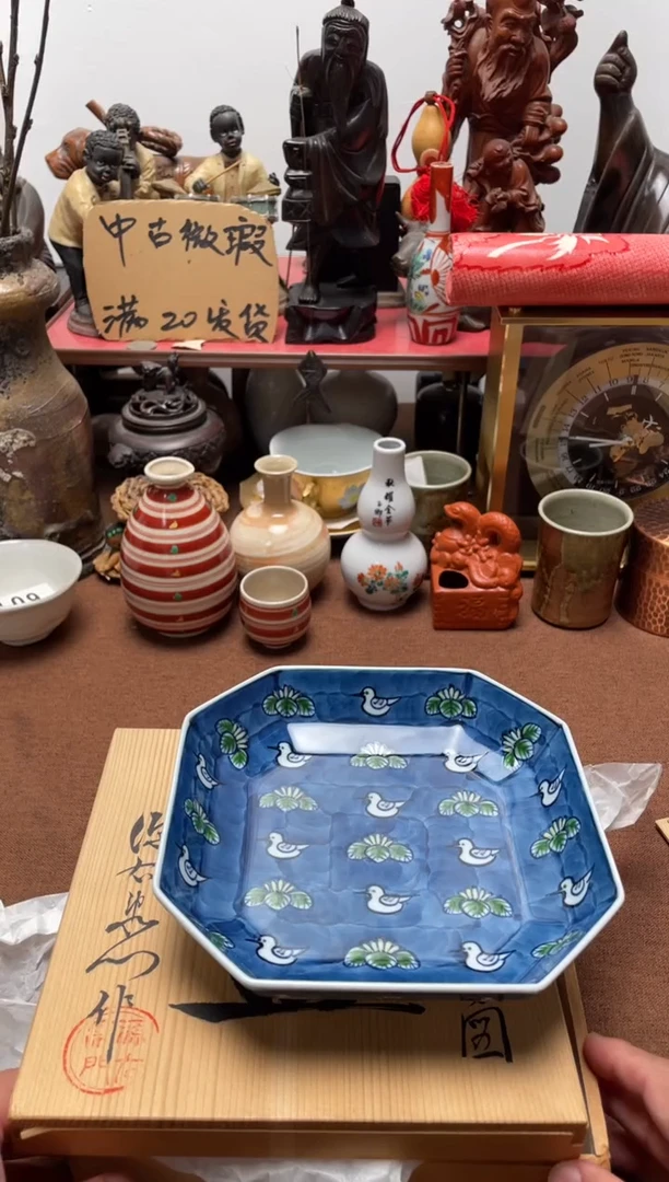 602中古商品默认微霞