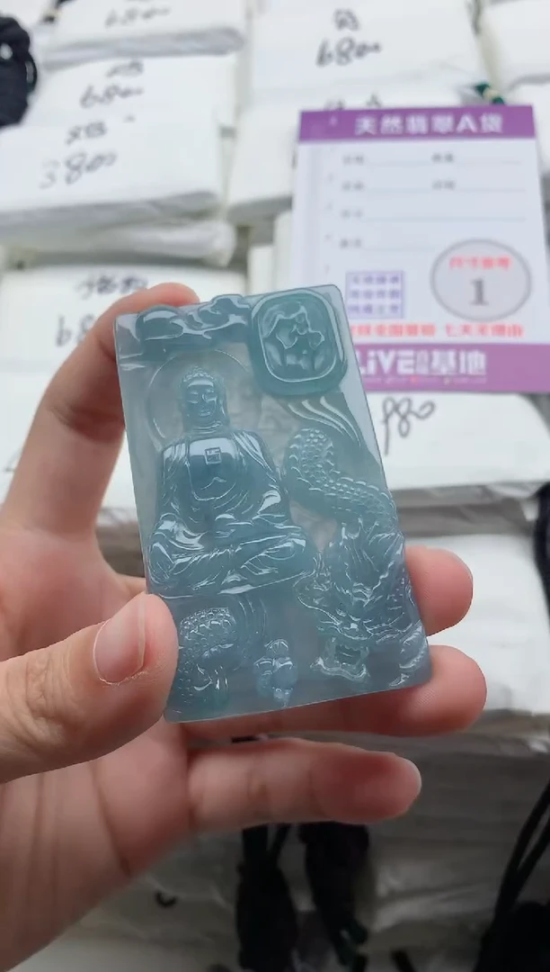 颈饰未镶嵌翡翠8