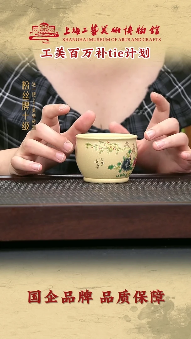 茶壶紫砂紫砂茶壶1