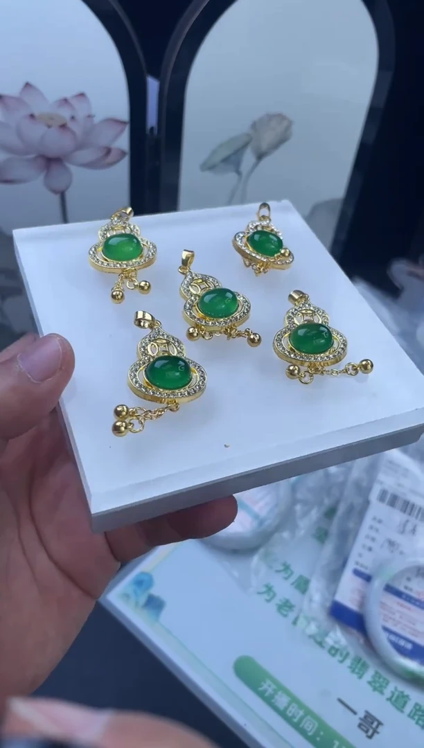 未镶嵌吊坠(不含链)玛瑙/玉髓012/FL25092904