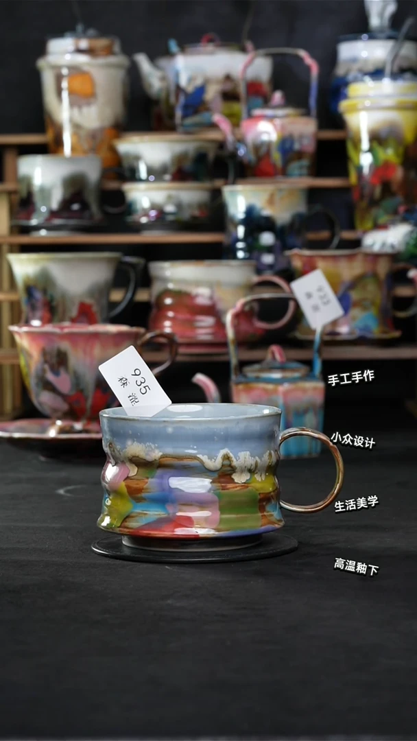 景德镇森涩手创陶瓷（食品级）935