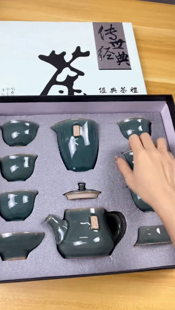 天地盖哥窑吉祥茶具