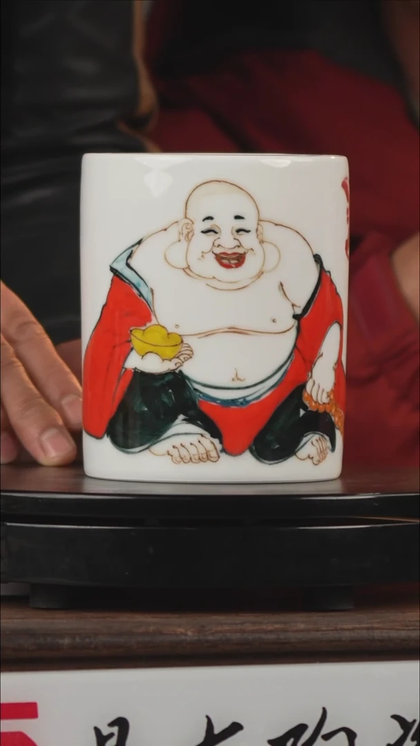 摆件陶瓷《景东专属》摆件L655