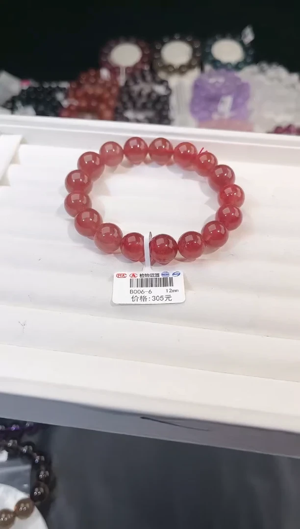 【闪购商品】水晶手链未镶嵌多样性发一草莓晶12mm