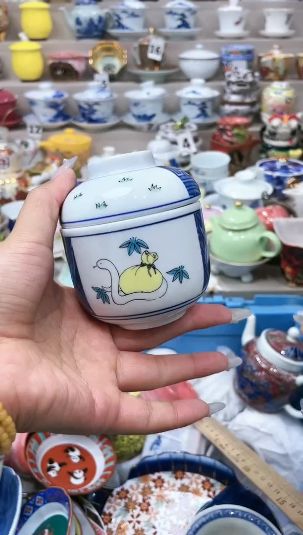 【闪购商品】云陶集市祝大家2025愿你所愿皆所得