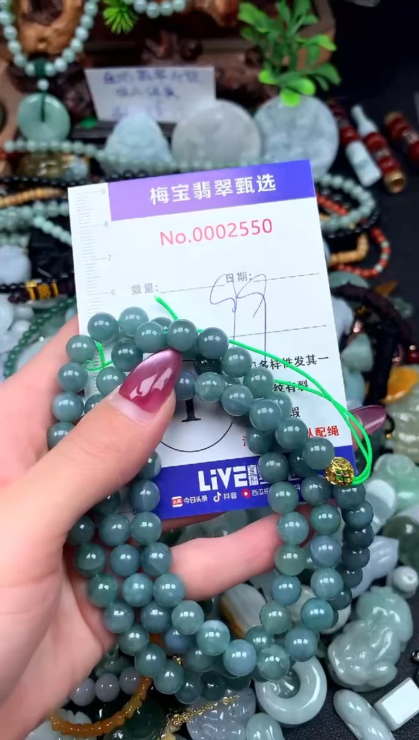 颈饰未镶嵌翡翠早99