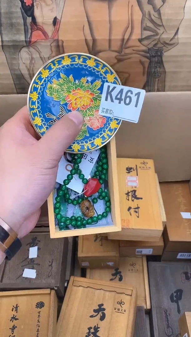 手工艺品琉璃K461瓷器手串多样性发一