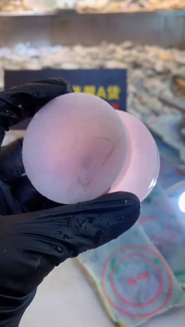 翡翠未镶嵌颈饰0朗0翡翠珠宝607