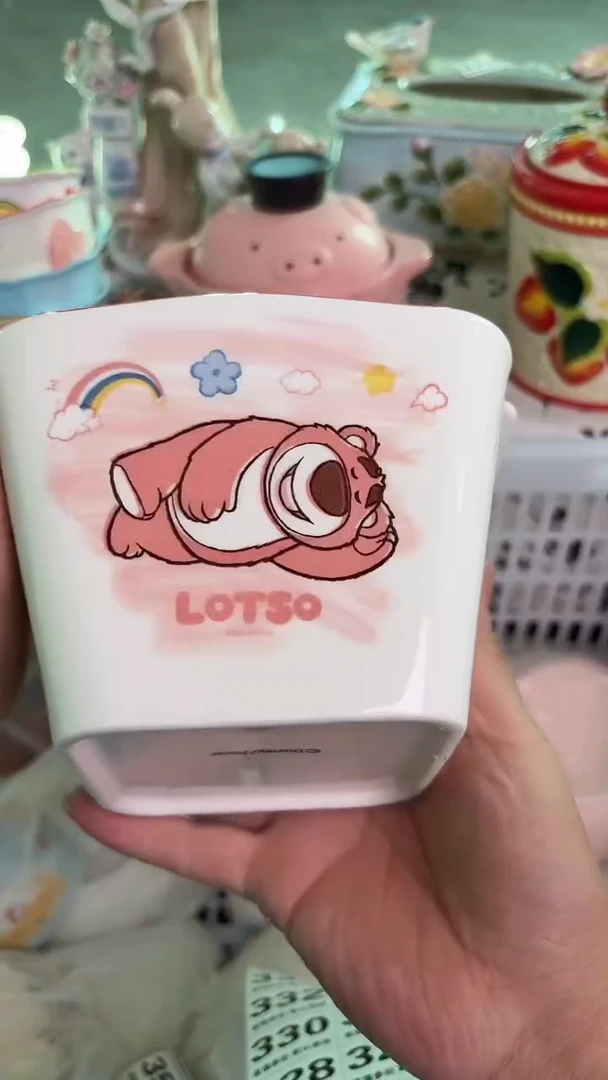 瓷片325默认微瑕15包邮库存1件