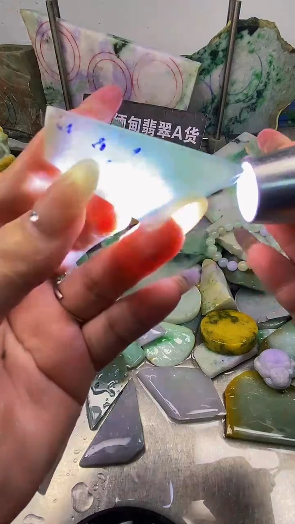 散珠翡翠天然缅甸翡翠A货249