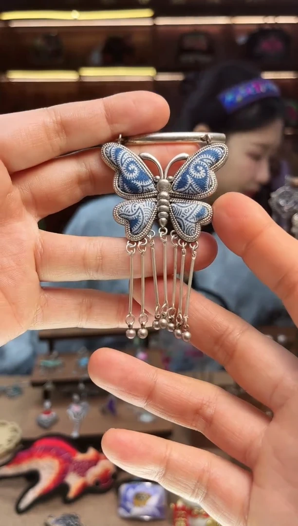 【闪购商品】织绣1839黔东南苗族刺绣