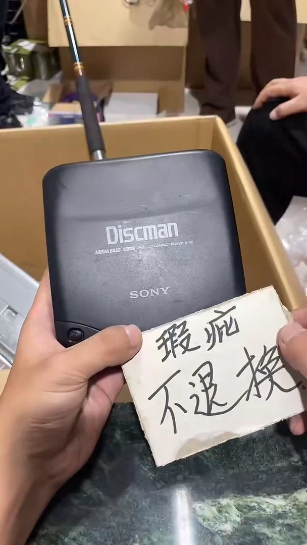 勇****6中古二手不退不换936