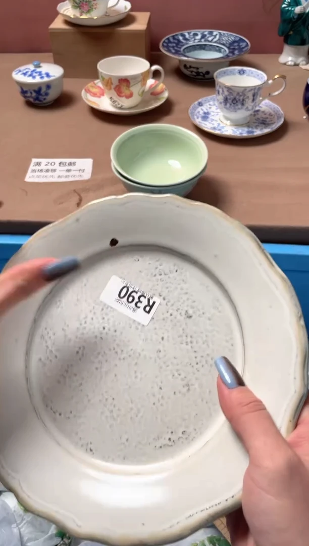 瓷片江*丽瓷器瓷器R390