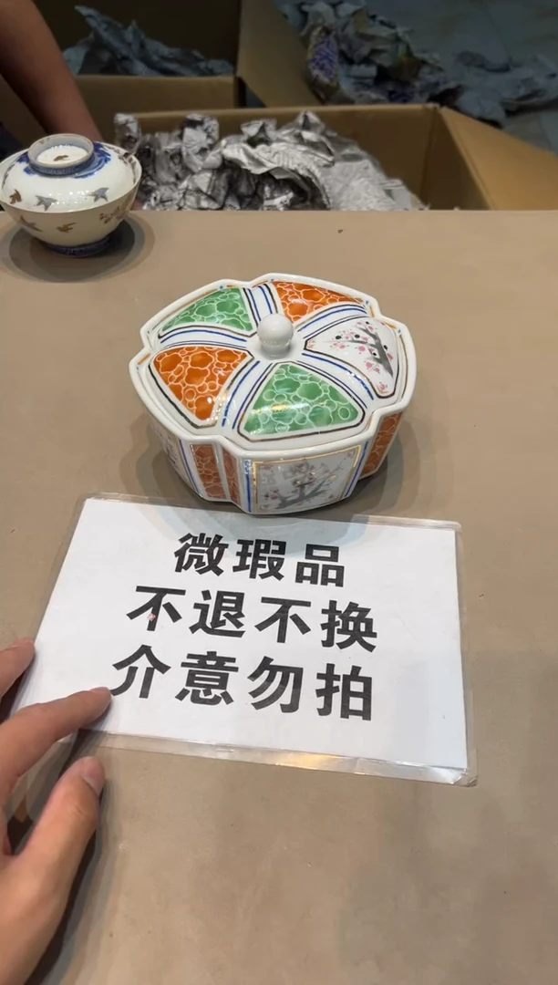 【闪购商品】紫砂茶杯紫砂茶具紫砂茶具