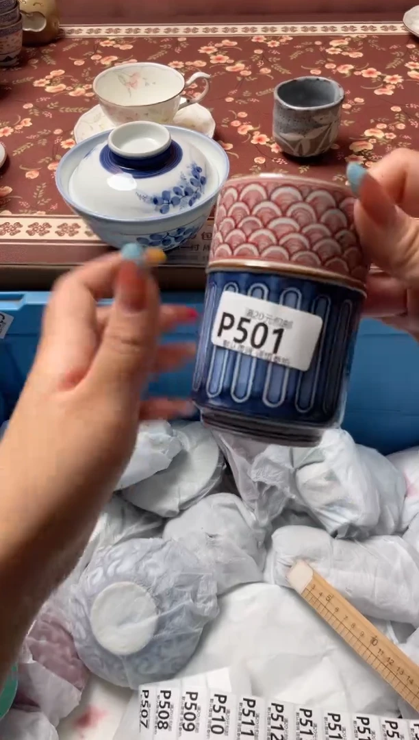 瓷片六***饰瓷器瓷器P501