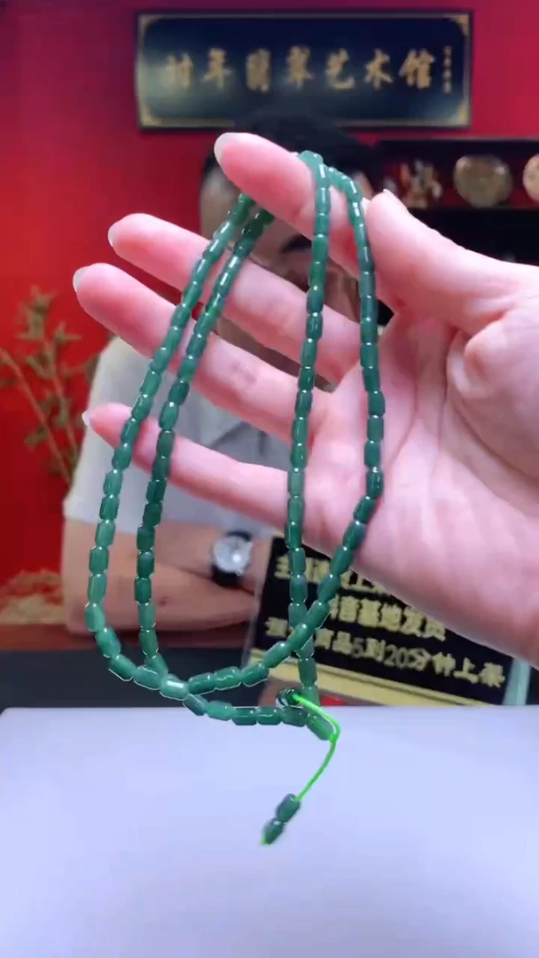 定制翡翠未镶嵌翡翠A货