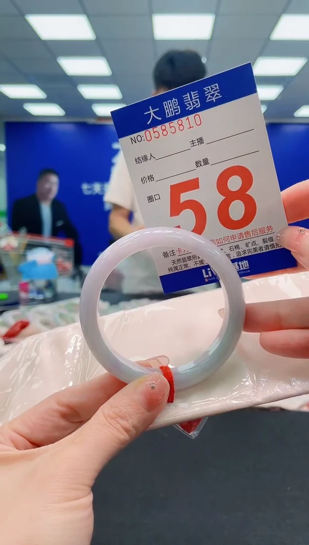 未镶嵌手镯翡翠AAAAAAAAAAAAAAAAAA