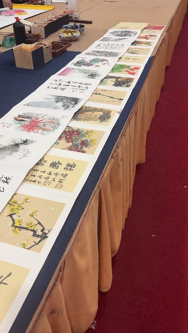 书法多位老师合作册页 证书锦盒