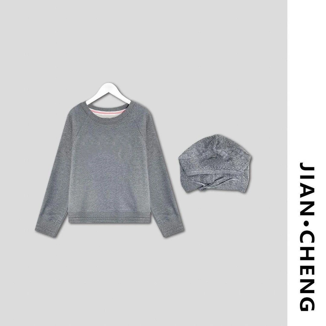 【简柽】可拆卸帽加绒卫衣D512-5418