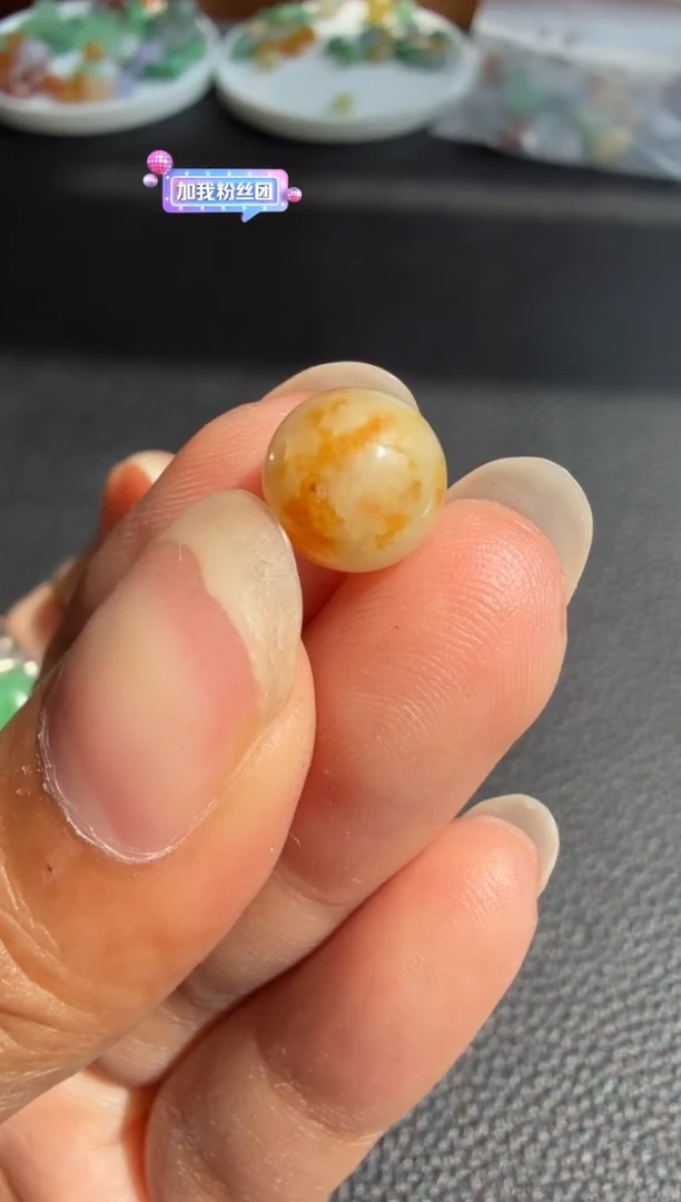 未镶嵌定制翡翠8锦鲤珠子