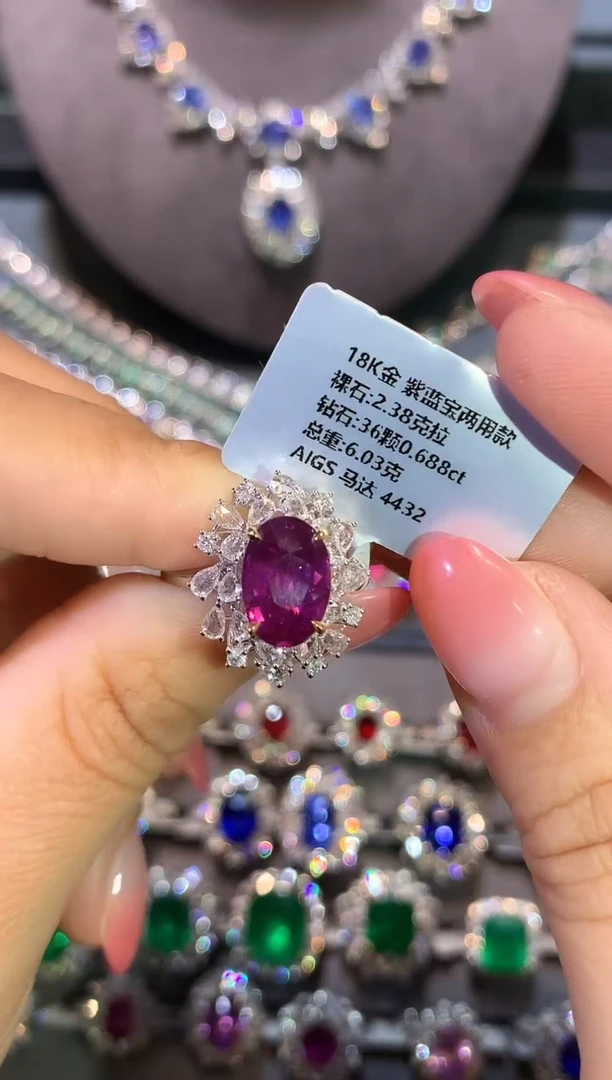 戒指彩色蓝宝石18K金镶嵌2.38ct/AIGS/