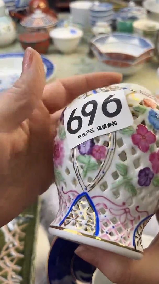 瓷片S****?696........