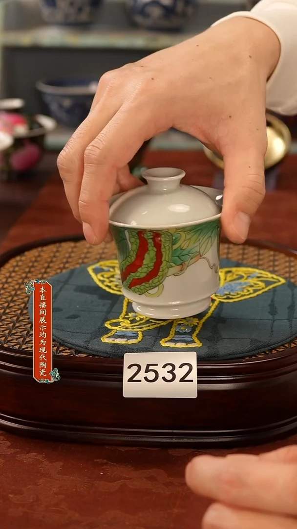 瓷片景德镇手工手绘2532