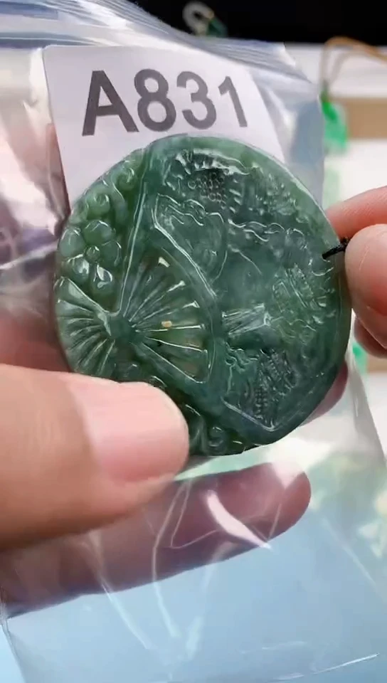【闪购商品】翡翠挂件未镶嵌天然翡翠吊坠挂件